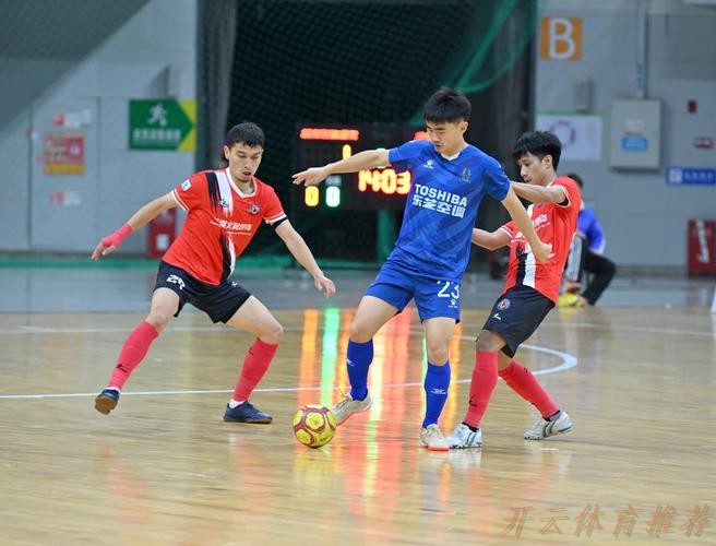 开云网址：2024五人制足球青少年锦标赛（男子U19）落幕杭州吴越钱唐湖大成功卫冕