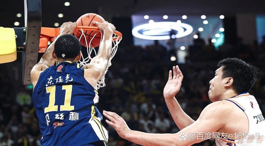 开云体育：顶住反扑！广东U18男篮险胜上海，打进全运会决赛