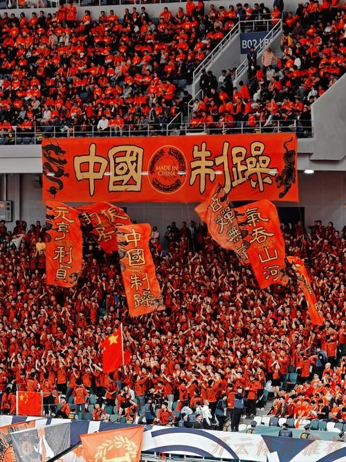 开云体育：新华社：中国足球希望升起的地方
