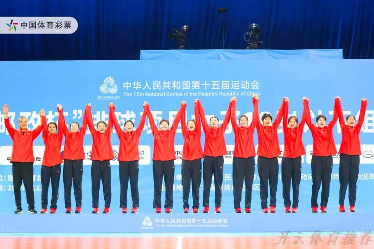 开云体育APP：江苏队夺得十五运会女排U18比赛金牌