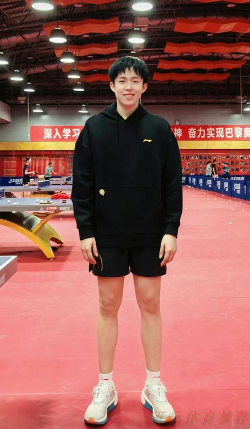 开云体育链接：王楚钦：好或不好的局面都是我职业生涯的一部分