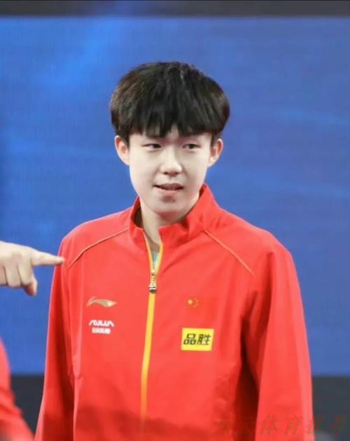 开云体育链接：王楚钦：好或不好的局面都是我职业生涯的一部分