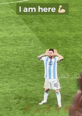 开云体育动态：梅西英语流利获队友证实，内向性格致公开场合少说