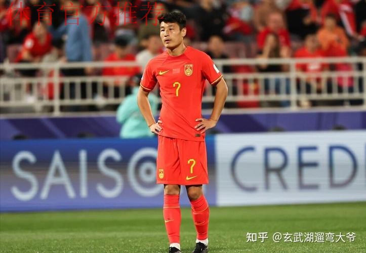 武磊双响 大宝建功 中国队提前晋级亚洲杯十六强