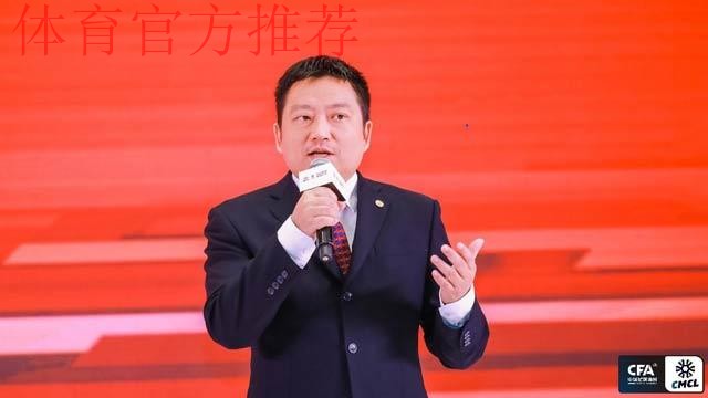 斯威汽车冠名中冠联赛签约仪式在渝举行
