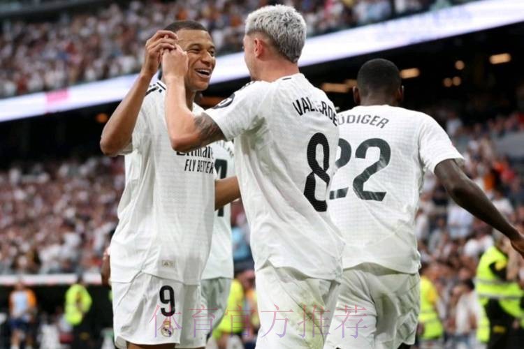 姆巴佩-我和皇马关系良好 我觉得我和他们有故事